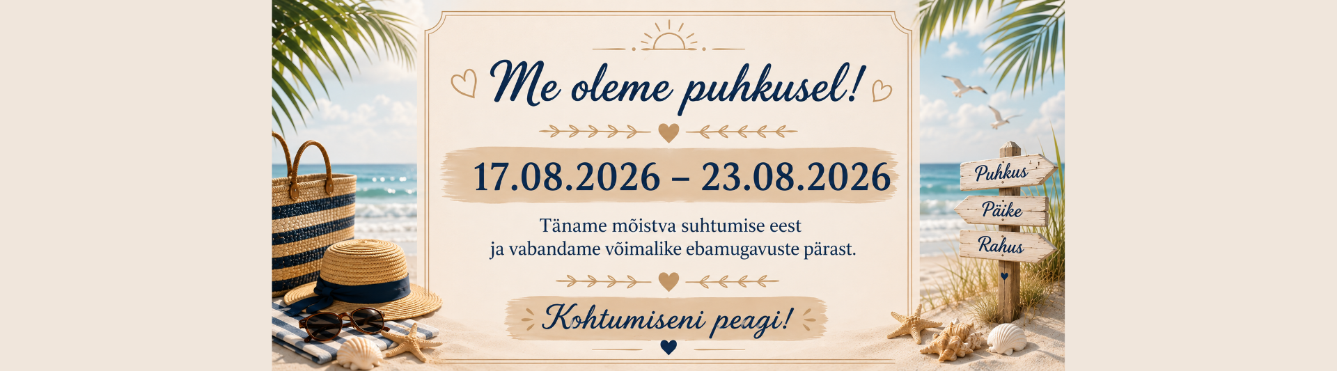 puhkus